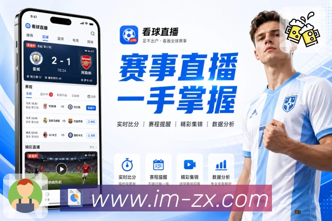 安全通道 安全通道 - 稳定访问与加密登录
